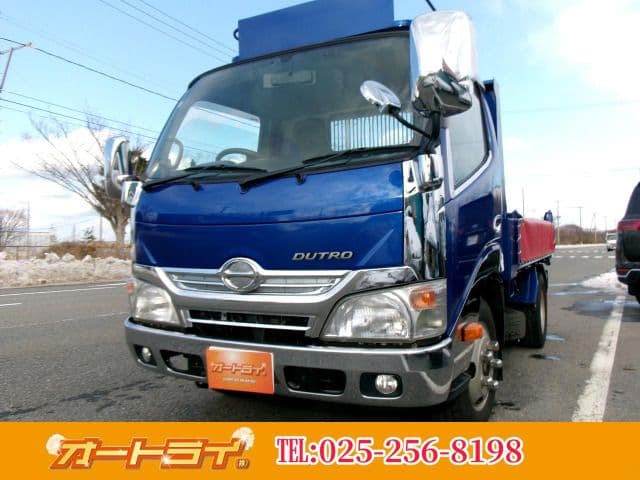 HINO