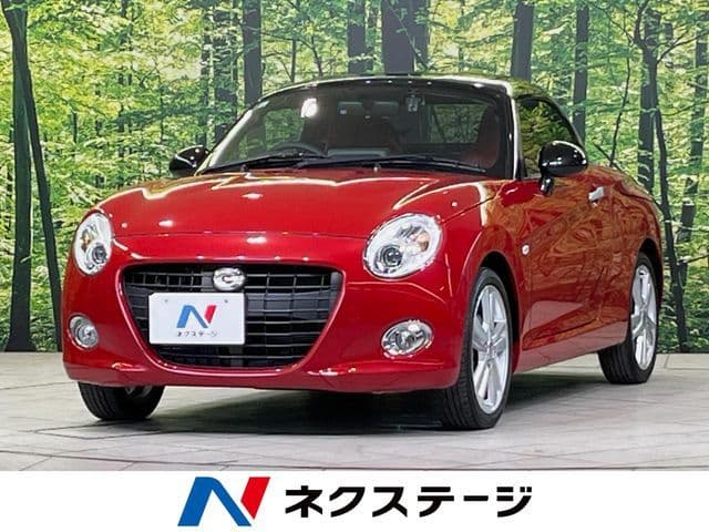 DAIHATSU