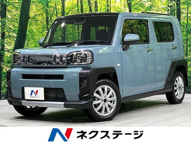 DAIHATSU