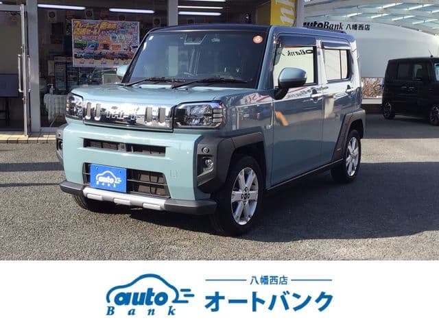 DAIHATSU