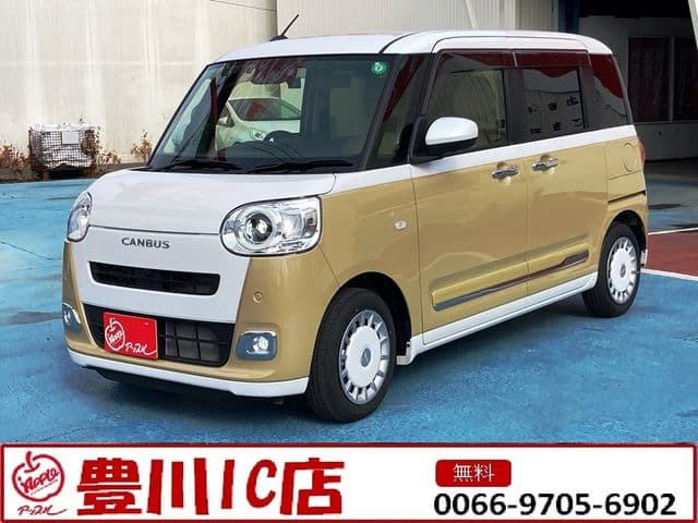 DAIHATSU