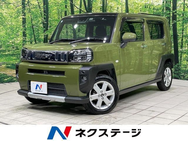 DAIHATSU
