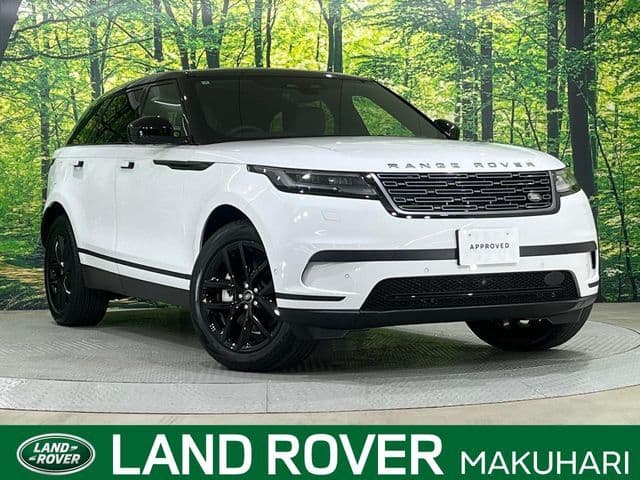 ROVER