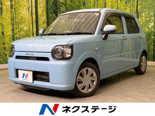 DAIHATSU