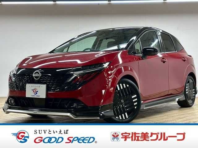 NISSAN