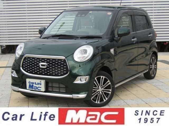 DAIHATSU