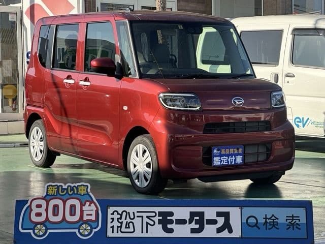 DAIHATSU