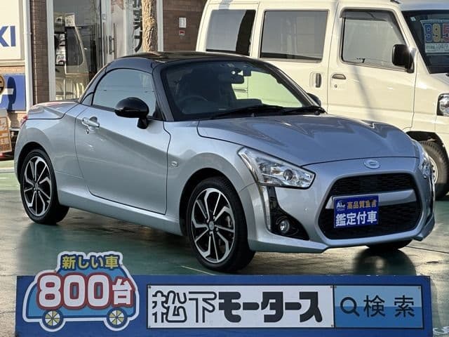 DAIHATSU
