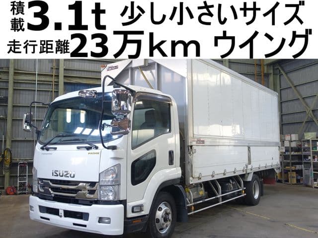 ISUZU