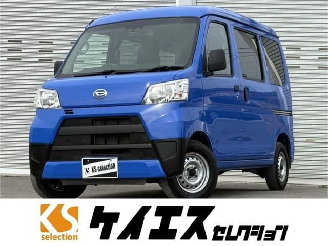 DAIHATSU