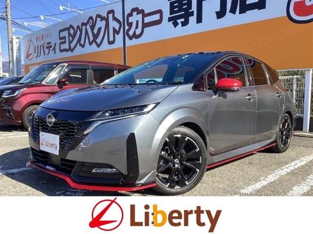 NISSAN