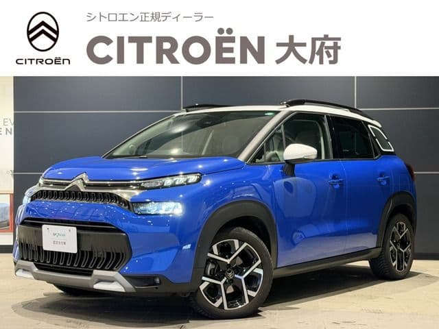 CITROEN