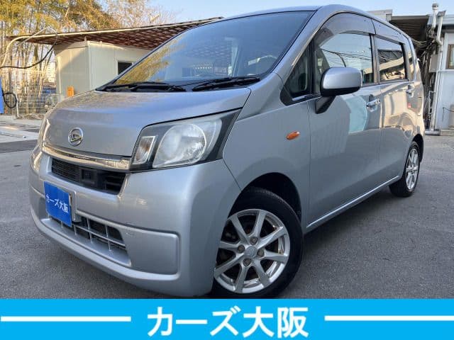 DAIHATSU