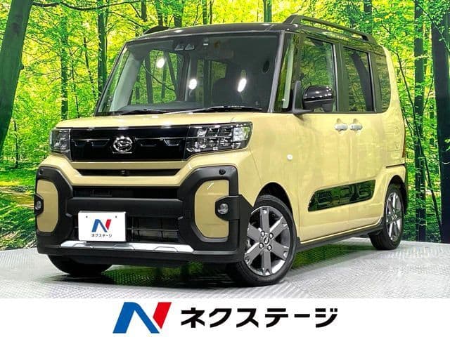 DAIHATSU