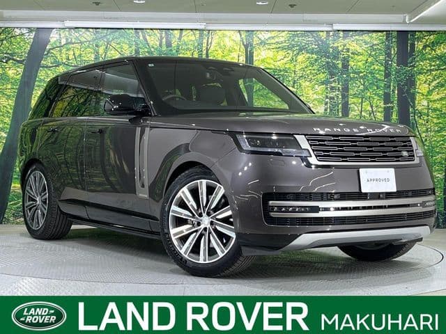 ROVER