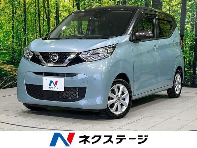 NISSAN