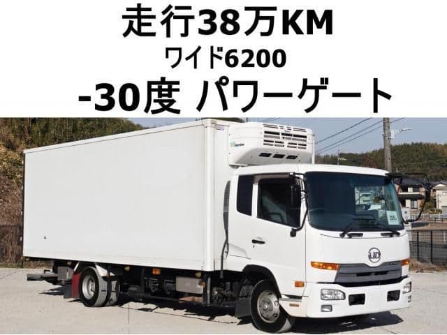NISSAN DIESEL