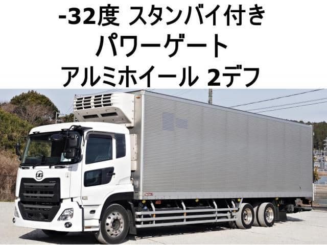 NISSAN DIESEL