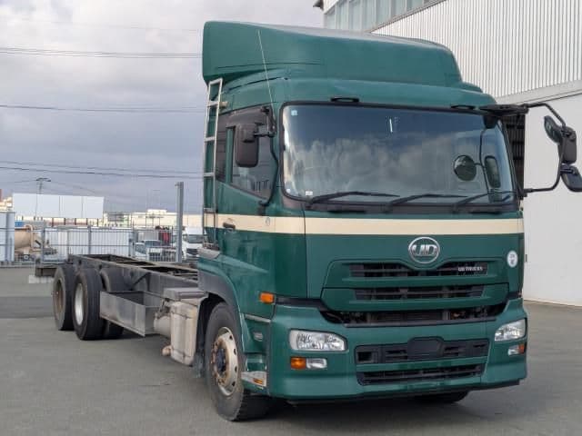 NISSAN DIESEL
