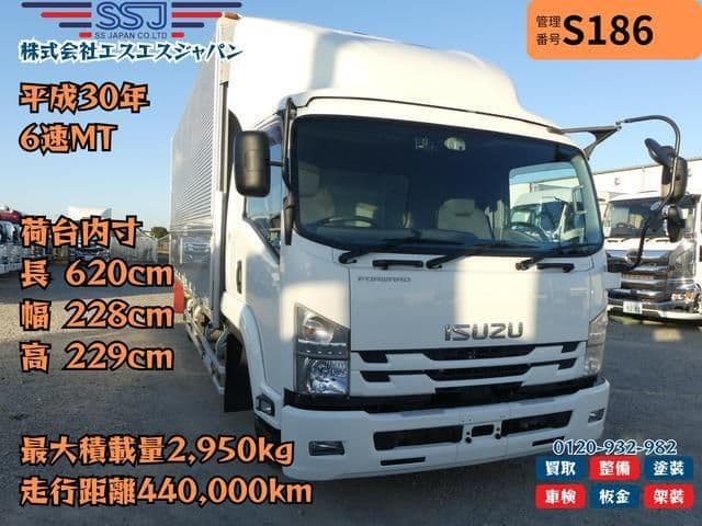 ISUZU