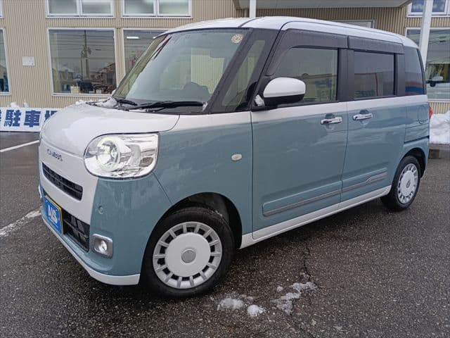 DAIHATSU