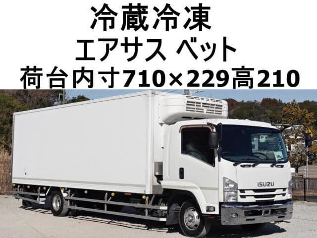 ISUZU