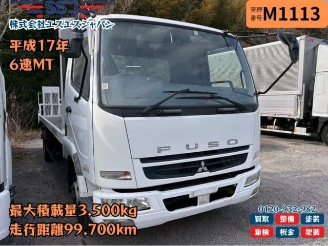 MITSUBISHI FUSOU