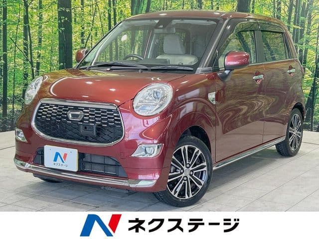 DAIHATSU