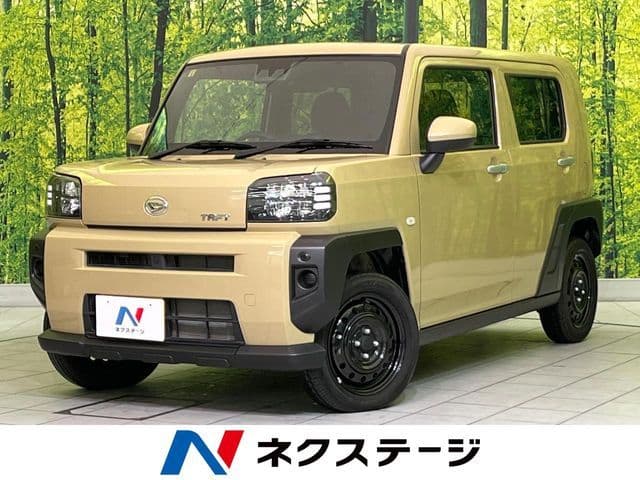 DAIHATSU