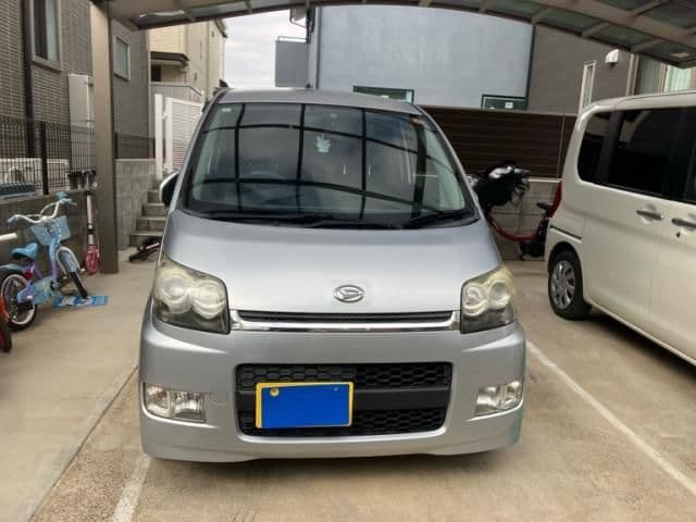 DAIHATSU