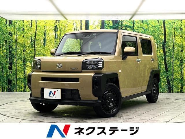 DAIHATSU