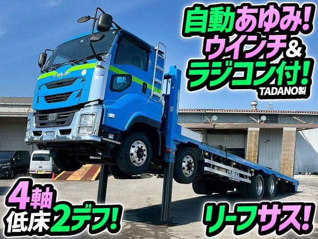 ISUZU