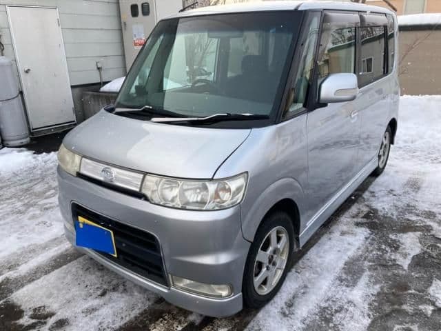 DAIHATSU