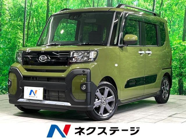 DAIHATSU