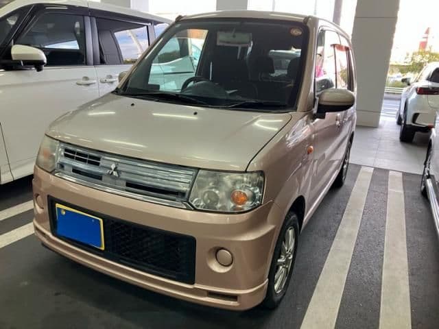 MITSUBISHI