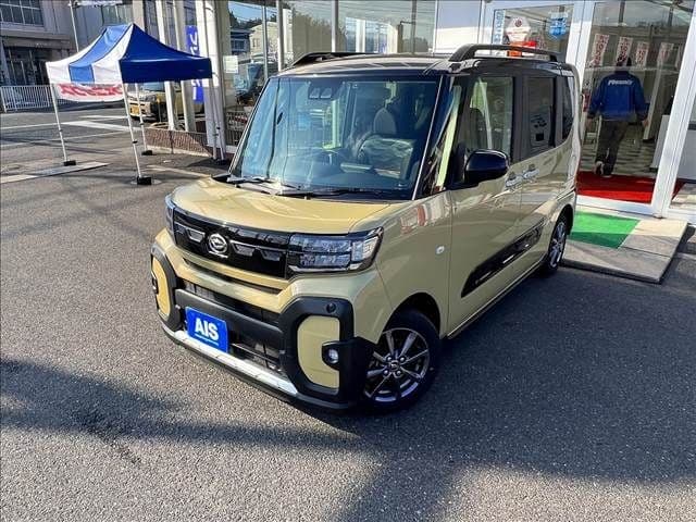 DAIHATSU