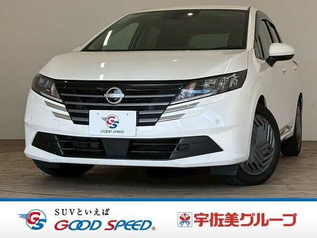 NISSAN