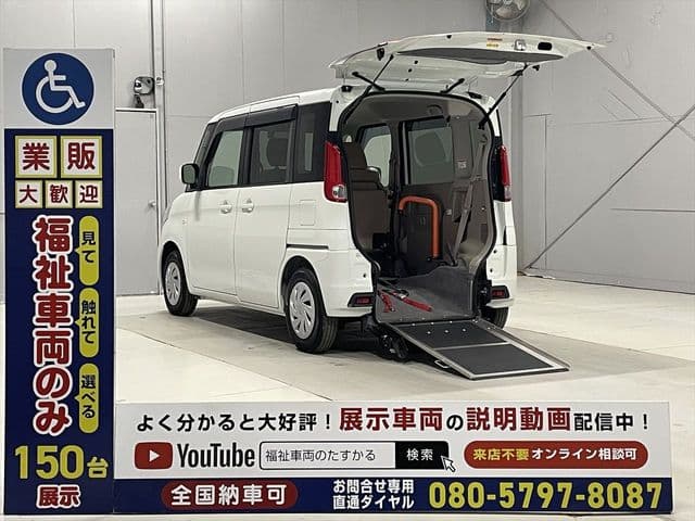 SUZUKI Spacia