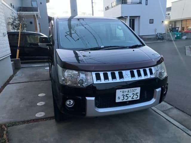 MITSUBISHI