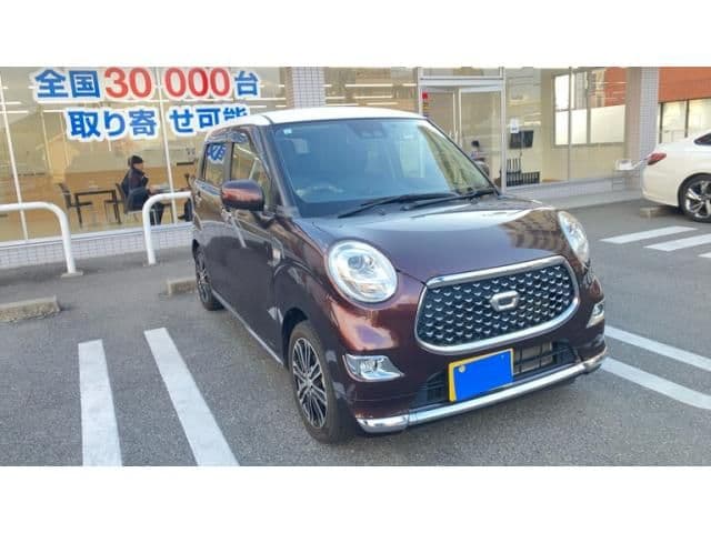 DAIHATSU