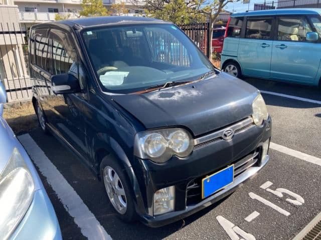 DAIHATSU