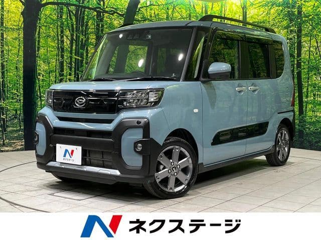 DAIHATSU