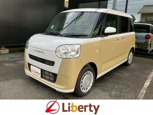 Car image 1