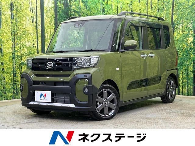 DAIHATSU