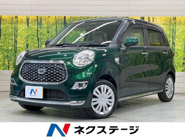 DAIHATSU
