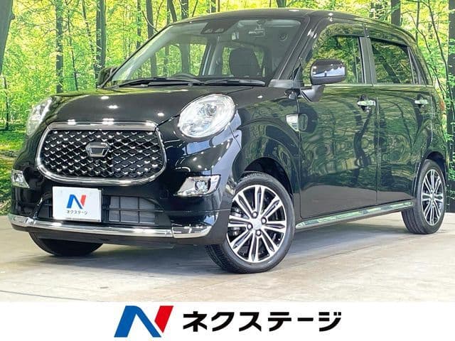 DAIHATSU