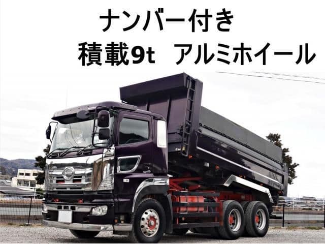 HINO