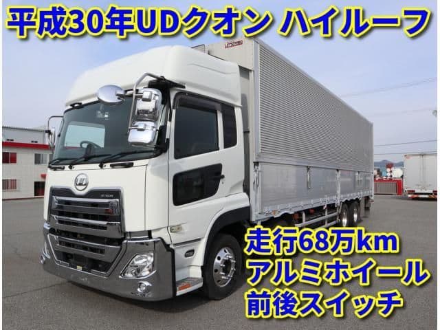 NISSAN DIESEL