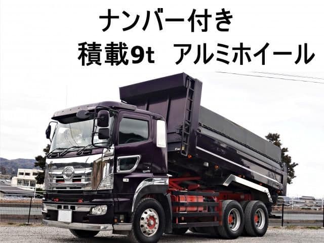 HINO