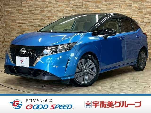 NISSAN